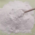 GD-1205 Redispersible Polymer Powder